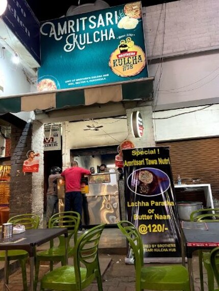 Amritsari Kulcha Hub-4